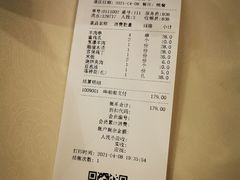 -南门小馆·清真(国贸商城店)