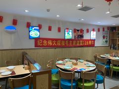 -老边饺子馆(东单店)
