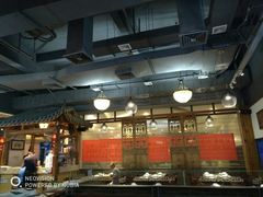 大堂-仄园围炉坊·牛肉火锅·汕头卤水火锅(蛇口店)