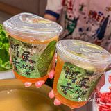 就在广州！新店开业6.8折！快冲！！