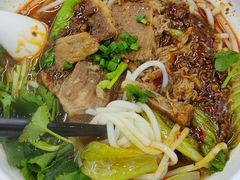 -耙豌豆重庆小面