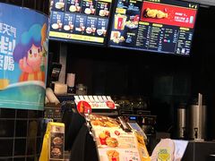 -麦当劳(四川北路店)