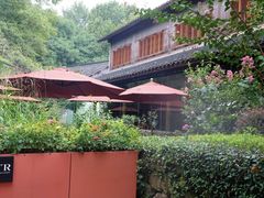 -三嚥阁 La Villa Restaurant
