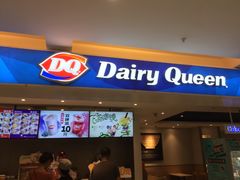 门面-DQ·蛋糕·冰淇淋(回龙观同成街)