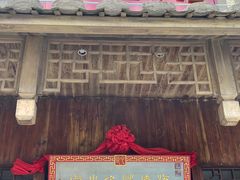 -海坛特色小吃·只做平潭特色菜(平潭店)