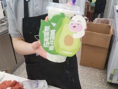 -一只酸奶牛(春熙路店)