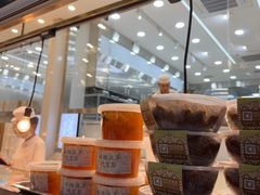 -顺城金记卤鸡·清真