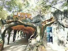 -石燕湖生态旅游景区