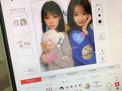 -PAWTOY爪e玩偶店(天兴罗斯福店)