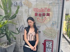 -Eckl’s爱氏热狗(猫街店)