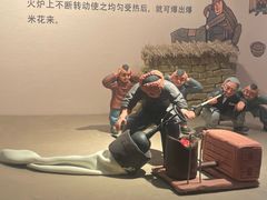 -南京书画院金陵美术馆