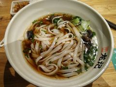 -湘人龙记老长沙米粉(华普国际大厦店)