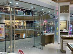 -宝岛眼镜(宁波奉化万达广场店)