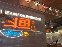 -小川洋风料理(大悦城店)