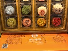 -稻香村(首都国际机场3号航站楼店)