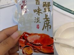 -胜记酒家(荔枝公园店)