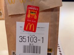 -麦当劳(北京南站店)