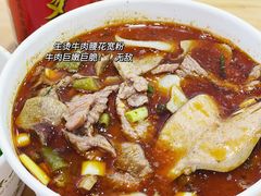 -豫楚源美猴王·面(武商广场店)