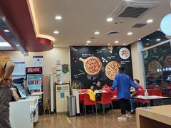 -达美乐比萨(国瑞北路店)