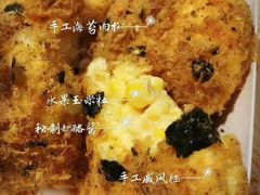 -云朵上的鱼(莘庄店)