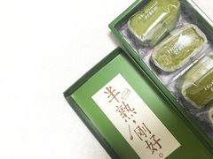 -好利来(红牌楼店)