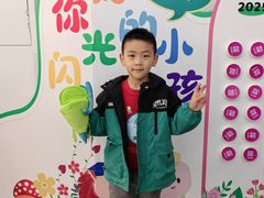 -英孚教育青少儿(滨江中心)