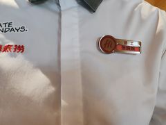 -海底捞火锅(枫蓝国际购物中心店)