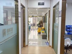 -启辰口腔(南坪店)