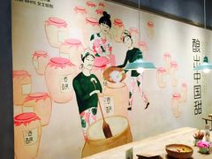 -宝珠奶酪(浦东金桥店)