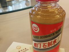 -贵州大厦贵州厅(樱花园西街店)