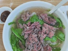 -金粿粿·牛肉粿