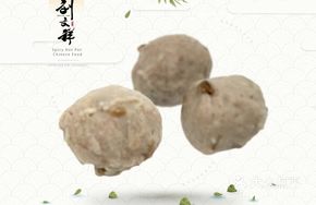 Bone Soup Meatballs