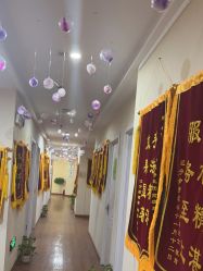 -Dr.林醫生产后修复·超级店(南京江宁同曦店)