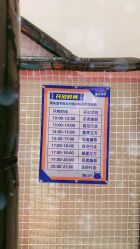 -龙小湖探索乐园 Little Hoo Galaxy(龙湖重庆金沙天街店)