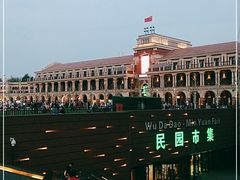 -民园广场