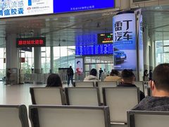 -潍坊站