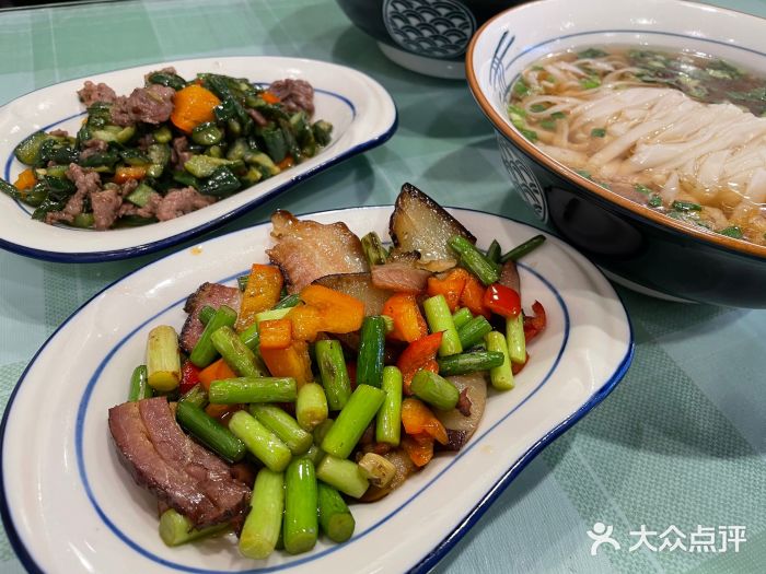 刘氏三和面馆图片