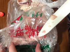 -马志善稀糊爛生熟肉店