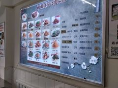 -真空冷面王(武功街店)