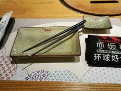 -赤坂亭·M9和牛烧肉·铁板烧·日料398放题(长泰广场店)