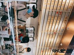 -眷茶(赛格国际购物中心店)
