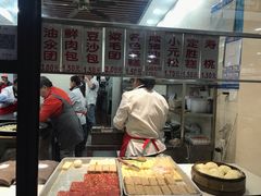 -荣阳楼(山塘街店)