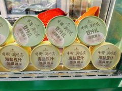 豆汁冰淇淋-年记·兴顺斋 牛街清真熟食小吃店
