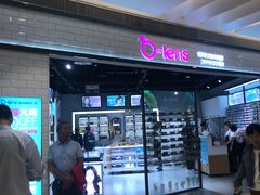 -瞳學會lens mart(南开大悦城店)