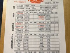 -小饕荟雅安贡椒鱼鲜馆(广福桥店)