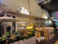 -下酒(华熙店)