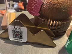 -小厨娘金榜题名(夫子庙秦淮河店)