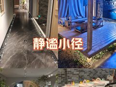 -海印缤缤广场