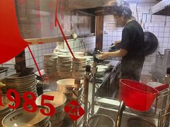 -矮子粉店1985·长沙米粉(湘春路店)