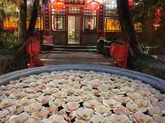 -白家大院·王府宫廷菜(苏州街店)